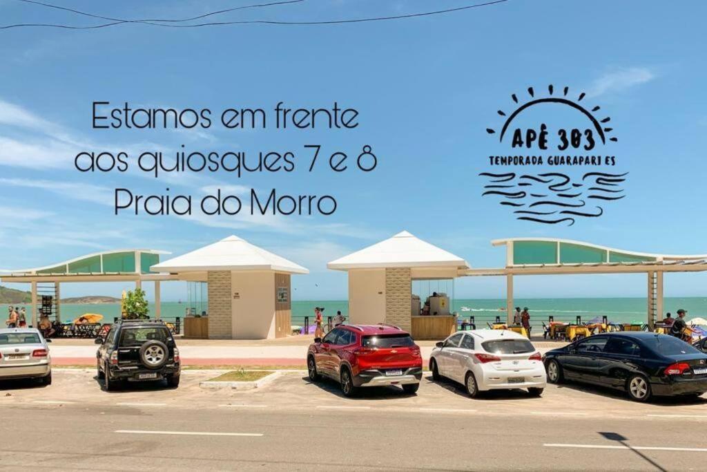 Guarapari - Apto Linda Vista - Av Beira Mar-Praia Do Morro Esterno foto